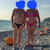 секс знакомства в г Улан-Удэ