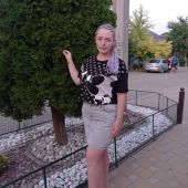 секс знакомства в г Рубцовск