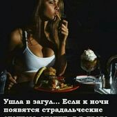 секс знакомства в г Владивосток