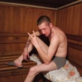 секс знакомства в г Нижний Новгород