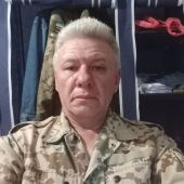 секс знакомства в г Харьков