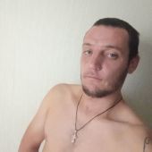 секс знакомства в г Красноярск