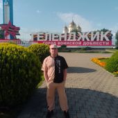 секс знакомства в г Геленджик