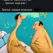 секс знакомства в г Москва
