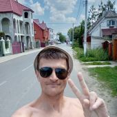 секс знакомства в г Хмельницкий