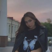 секс знакомства в г Луганск