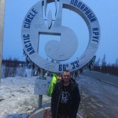 секс знакомства в г Новосибирск