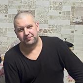 секс знакомства в г Красноярск