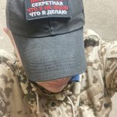секс знакомства в г Минск