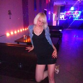 секс знакомства в г Новомосковск