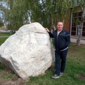 секс знакомства в г Саратов