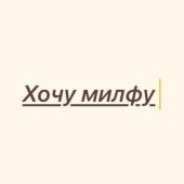 секс знакомства в г Самара