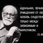 секс знакомства в г Нижний Новгород