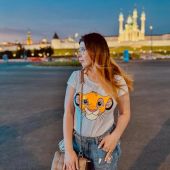 секс знакомства в г Казань