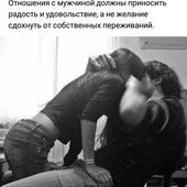 секс знакомства в г Петрозаводск