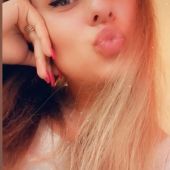 секс знакомства в г Ивано-Франковск