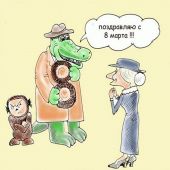 секс знакомства в г Калуга
