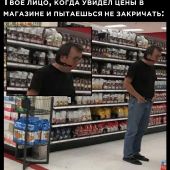 секс знакомства в г Череповец