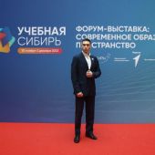 секс знакомства в г Новосибирск