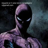 секс знакомства в г Якутск
