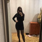 секс знакомства в г Москва
