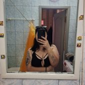 секс знакомства в г Сумы
