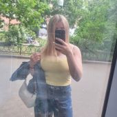 секс знакомства в г Москва
