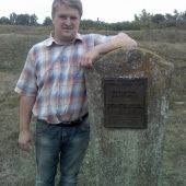 секс знакомства в г Хмельницкий