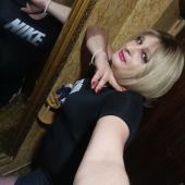 секс знакомства в г Днепр