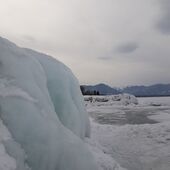 секс знакомства в г Иркутск