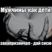 секс знакомства в г Красноярск
